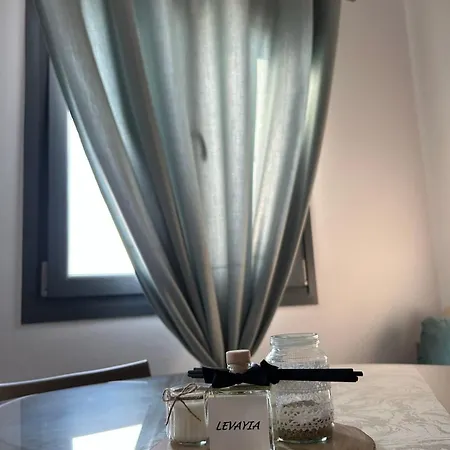 Levayia Appartement